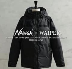 NANGA x WAIPER ダウンジャケット ブラックNAワイパー ナンガ - メルカリ