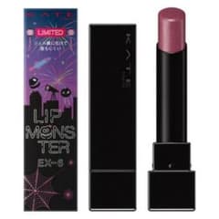KATE LIP MONSTER EX-6 限定色のサムネイル