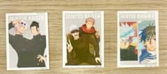 Jujutsu Kaisen Purchase Bonus Sticker Set (3 stickers)