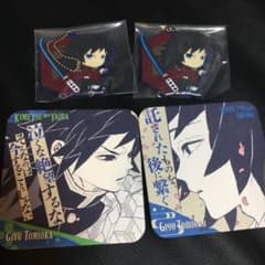 アートコースターのサムネイル