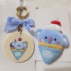 bt21 파미마 한정 리본 포함아크릴 키링