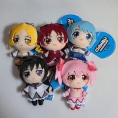 마도 마기 chibi 봉제 마스코트 세트 판매
