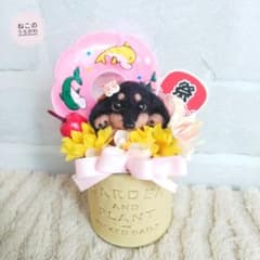 ミニチュアダックスのアレンジメント♪ ♥️夏限定♥️ミニチュアダックスちゃんの夏祭りアレンジメント♪浮き