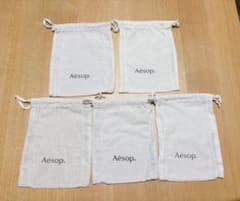 Aesop/イソップ　ショッパー・ショップ袋（巾着）　5枚セットのサムネイル