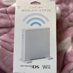 Nintendo Wi-Fi Network Adapter