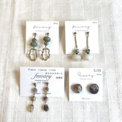 【SALE】ハンドメイドピアス 90点まとめ売り ハンドメイドアクセサリー まとめ売り】ハンドメイドピアス☆4点セット〈No.16〉 - メルカリ