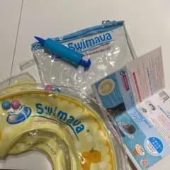 スイマーバのサムネイル
