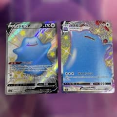 ポケモンカード メタモンV メタモンVMAX SSR 2枚セット s4a - メルカリ