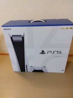 プレイステーション5のサムネイル