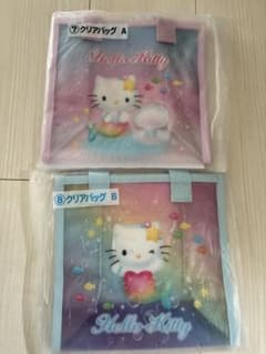 1番くじ　Hello Kitty クリアバッグ 2種セットのサムネイル