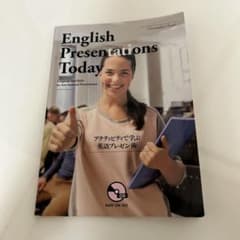 も*ち様 English Presentations Today (CD付き)のサムネイル
