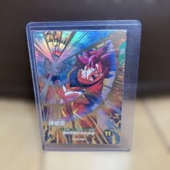 ドラゴンボールスーパーダイバーズカード孫悟空 sdv2-046のサムネイル