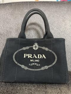 PRADA ブラック キャンバストートバック　カナパのサムネイル