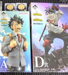 一番くじ 僕のヒーローアカデミア A賞 デク D賞 ステイン フィギュア G