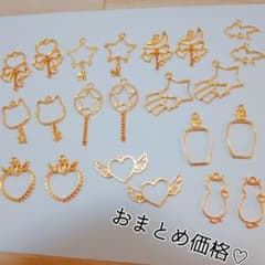レジン枠　セット　空枠のサムネイル