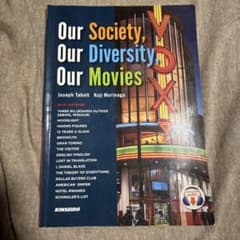 Our Society, Our Diversity, Our Moviesのサムネイル