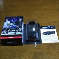 京商 ミニカー 頭文字D スカイライン GT-Rのサムネイル