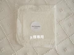 イブル　ベビー　枕カバーのサムネイル