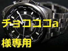 中古動作良✦SeikoSpiritソーラー電波✦SBFT003_7B25のサムネイル