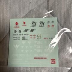 ガンダムデカール つくろうUCキャンペーン ユニコーン・シナンジュ