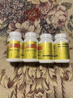 エイボン　ビタホワイトCのサムネイル