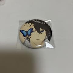 七瀬遙 Butterfly 缶バッジ freeのサムネイル