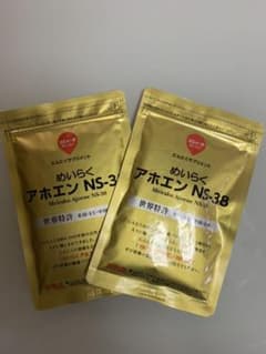 無臭・生にんにくめいらくアホエンのサムネイル