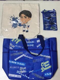 横浜DeNAベイスターズ 2025年限定バッグ、森敬斗選手トートバッグセットのサムネイル