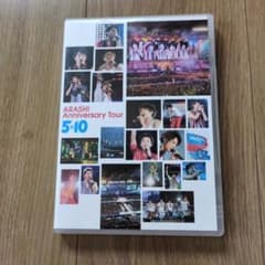 嵐/ARASHI Anniversary Tour 5×10〈2枚組〉 - メルカリ