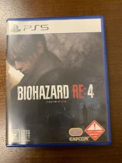 BIOHAZARD RE:4 PS5版のサムネイル