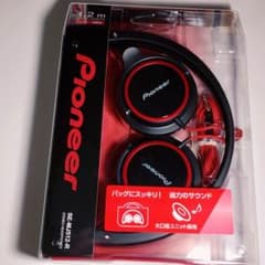 Pioneer 密閉型ヘッドフォン折りたたみ式 【最後の一つ】美品のサムネイル