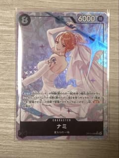 ワンピースカードゲーム ナミ OP15-088 | Mercari