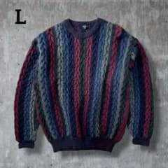 ヴィンテージ 3Dニット 90s 立体 ケーブル編み COOGI系 ウールニット