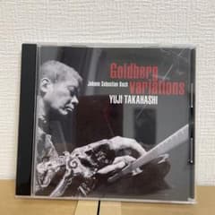 バッハ: ゴルトベルク変奏曲 BWV988 高橋悠治