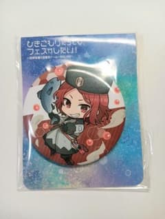 ひきフェス あらき 缶バッジのサムネイル