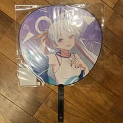 超かぐや姫！ 応援うちわ／月見ヤチヨ - メルカリ