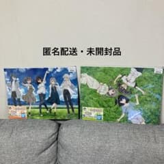 이치 반 쿠지 TV 애니메이션 mono D상 E상 클리어 포스터 2장 세트