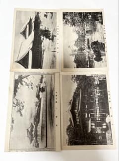 大正時代 昭和初期 撮影 京都名所 戦前 絵葉書4セット 昭和レトロ 当時