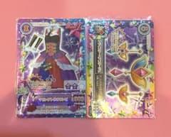 アイカツカード マゼンダトリオワンピ トライスターヘアコサージュ 計2枚のサムネイル