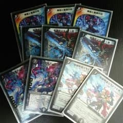ロマノフセットのサムネイル