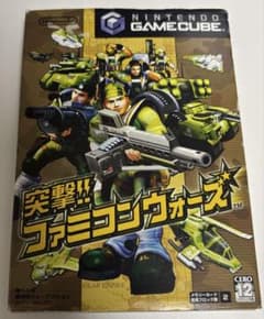 【動作確認済み】突撃!! ファミコンウォーズ GC ソフト 箱説明書付きのサムネイル