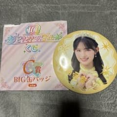 超ときめき宣伝部 菅田愛貴 缶バッジ 一番くじ - メルカリ