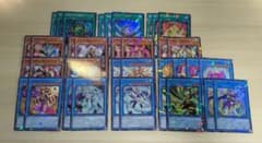 影霊衣 デッキパーツ セット 遊戯王のサムネイル