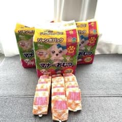 mocomaru様専用P.one マナーおむつ SS 64枚入 ✖️7袋➕33枚のサムネイル
