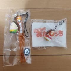 あたしンち ストラップ 2種セット非売品！レア！のサムネイル