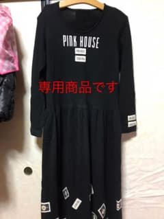 ワンピースのサムネイル