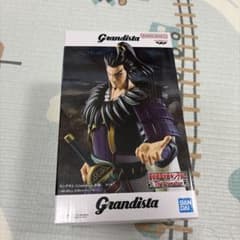 キングダム Grandista 桓騎 フィギュアのサムネイル