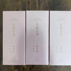 アシュラン 吉祥の光 マスク 3個セット - メルカリ