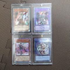 遊戯王 まとめ売り スクリューダウン付 引退品 - メルカリ