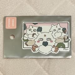 ちいかわ スマホに貼れるサイズのステッカー（あのこ それそれ）のサムネイル